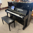 1994 Yamaha MP100 professional upright piano with SILENT feature - Upright - Professional Pianos
